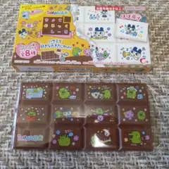 ☆carrie☆様 リクエスト 2点 まとめ商品