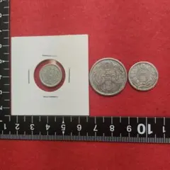 2026年最新】旭日竜50銭銀貨の人気アイテム - メルカリ
