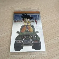 ドラゴンボール　イタジャガ　vol.2 CR 2-26 孫悟空
