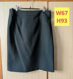 Item thumbnail for item cc2001e3-32a1-44d3-9286-75ee56dc6517