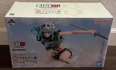 一番くじ　BLEACH 20th vol.3 ラストワン賞　ネリエル　フィギュア