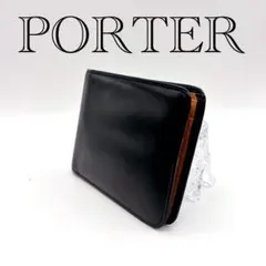 廃盤 ポーター PORTER 925 バイカーウォレット 2つ折り財布 ブラック