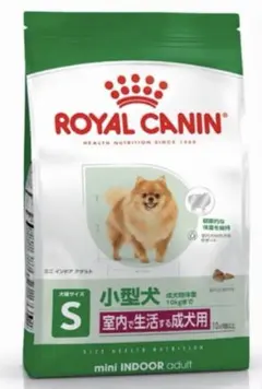 【特別価格！】ロイヤルカナン ミニインドアアダルト2kg×2袋