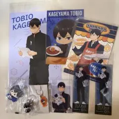 ハイキュー！！影山飛雄 9点セット ポストカード ラバスト しおり 等