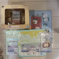 ちいかわ　一番くじ　まとめ売り