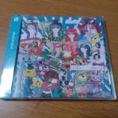 マカロニえんぴつ physical mind 通常盤 シリアル付き