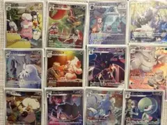 ポケモンカードゲーム VMAXクライマックス CHR 16枚 セミコンプリート