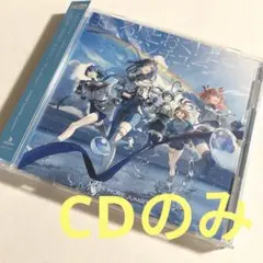 プロセカ　モモジャン　CD はしる！とおく！とどく！　未再生　特典無し　CDのみ