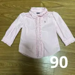 ラルフローレン　フリル付きブラウス　コットンシャツ　90 ピンク