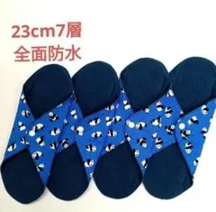 まめ様 リクエスト 2点 まとめ商品