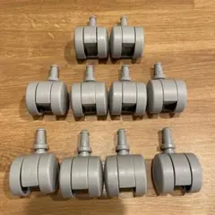 【無印良品】キャスター10個セット