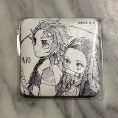 鬼滅の刃 台詞を集めるダイニング 第一期 お楽しみくじ 缶バッジ 竈門