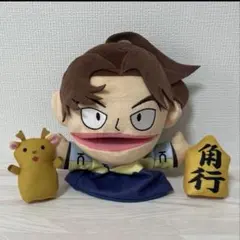 2026年最新】山田利吉 パペットの人気アイテム - メルカリ