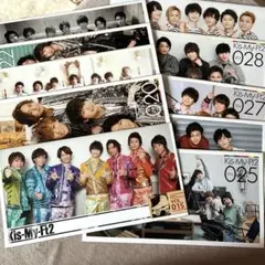 Kis-My-Ft2 キスマイ 会報 10冊