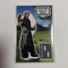 超特急 タカシ REAL？ アクスタ ～Adventure ver.～ - メルカリ