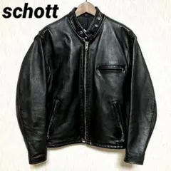 2025年最新】schott 641の人気アイテム - メルカリ