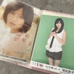 前田敦子　生写真　まとめ売り　47枚 前田敦子 AKB48 生写真 - メルカリ