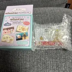 ナガノキャラクターズ mitamemo ブッククリップ 8.ビジネス本