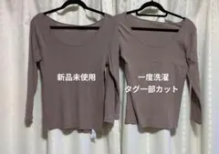 8分袖 ラウンドネック下着2枚 LL