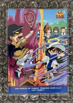 テニスの王子様 トレーディングカードvol.9 LIST CARD 3