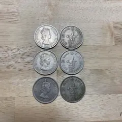 香港 旧硬貨 6枚セット エリザベス2世 - メルカリ
