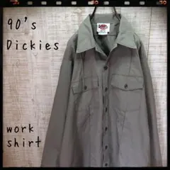 90's Dickies ディッキーズ ワークシャツ 灰色 長袖 古着 4564