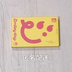 ☺︎˚*.✩SMAP 16点セット✩.*˚☺︎新品未開封もあり！ カセットテープ『18TRIP Cassette #03 'HAMA Nice Trip' -Day2-』およ
