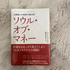 Item thumbnail for item a403ae6f-fb86-4472-a591-90d6fc1d413f