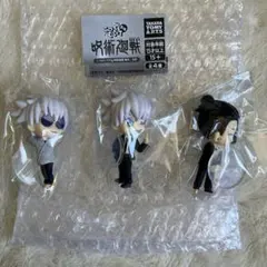 新品　呪術廻戦　懐玉・玉折　こっちむいてFig. 五条悟　夏油傑　ガチャ