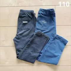 petit main ロングパンツ ズボン　10分丈 110 2本セット