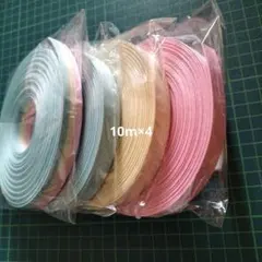 ももちゃん様 リクエスト 2点 まとめ商品