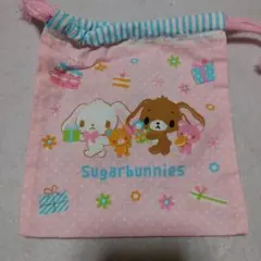 Sanrio Sugarbunnies 巾着袋