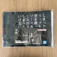 【未開封】一番くじ ジョジョの奇妙な冒険 EVIL PARTY J賞タオル