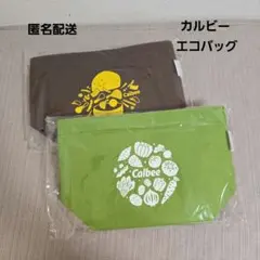 Item thumbnail for item d4d5c536-5d07-44b1-861a-1ebde2e4bb40