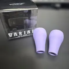 【レア】VARIAL バリアル　ハンドルノブ　ファット　パープル　DRTのサムネイル