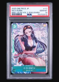 ニコ・ロビン C [ST29-009]プロモーションパックVol.4 psa10 - メルカリ