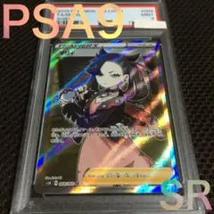 2025年最新】マリィ srの人気アイテム - メルカリ