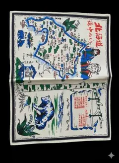 Item thumbnail for item de18ff30-6f28-4d49-aa71-662b53e3de05