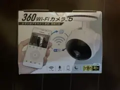 360 Wi-Fi 카메라 Ver.5 방범 카메라 감시 카메라 VGA 30만 화소
