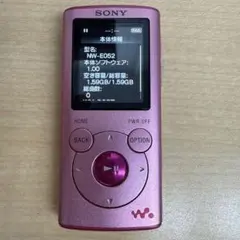 ソニーウォークマン NW−S775 管理ナンバー7627 - メルカリ