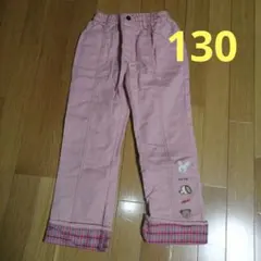 小人の国 130cm 春にピッタリ桜色 うさぎ 犬 くまのアップリケ付きパンツ