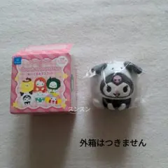 にっこりーノ　サンリオ　クロミ
