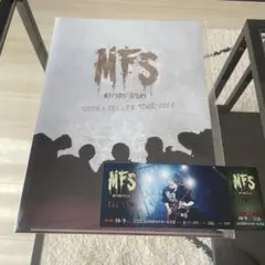 マイファス　会場限定ファイル　ピクチャーチケット　セットのサムネイル