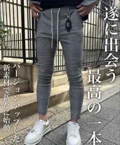 ベリンダ　スラックス
