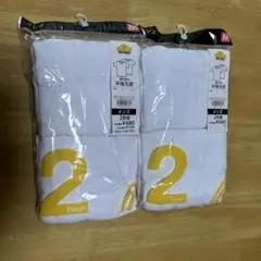 TOPVALU メンズ 半袖丸首 2枚組×2セット M