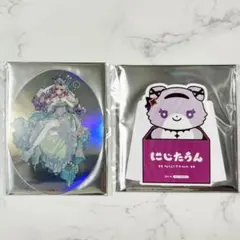 新品 にじさんじ 壱百満天原サロメ 7周年 にじたうん 特典