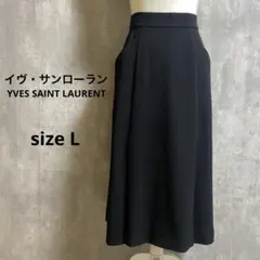 YVESSAINTLAURENT　SAINTLAURENT　スカート　高級　美品 cg12oe-rm04f08063_1.jpg