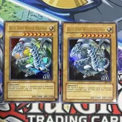 青眼の白龍 英語版 英語 jmp ジャンプ ウルトラ 遊戯王 - メルカリ