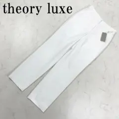 LA6468 新品タグ付き セオリーリュクス 麻 スラックス ホワイト 34