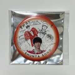 panda様 リクエスト 2点 まとめ商品